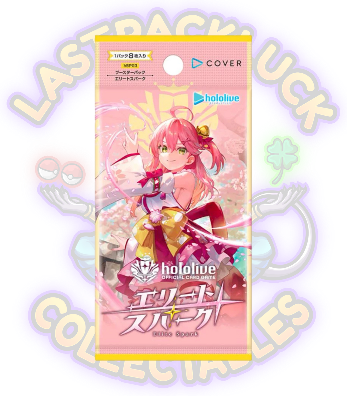 Hololive Official Card Game Vol.3 - Elite Spark - Booster Box (hBP03)