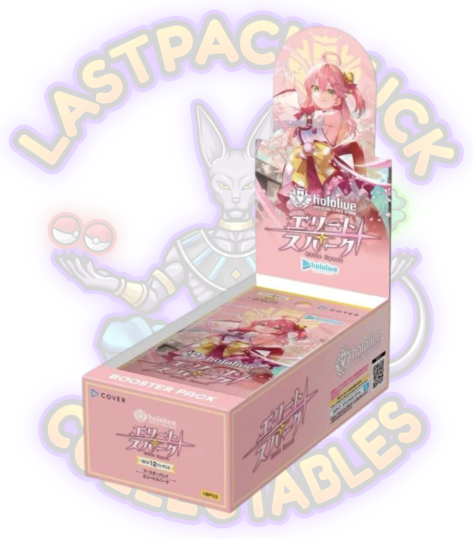 Hololive Official Card Game Vol.3 - Elite Spark - Booster Box (hBP03) Lastpackluck Collectables Ltd Hololive Official Card Game Vol.3 - Elite Spark - Booster Box (hBP03) Lastpackluck Collectables Ltd