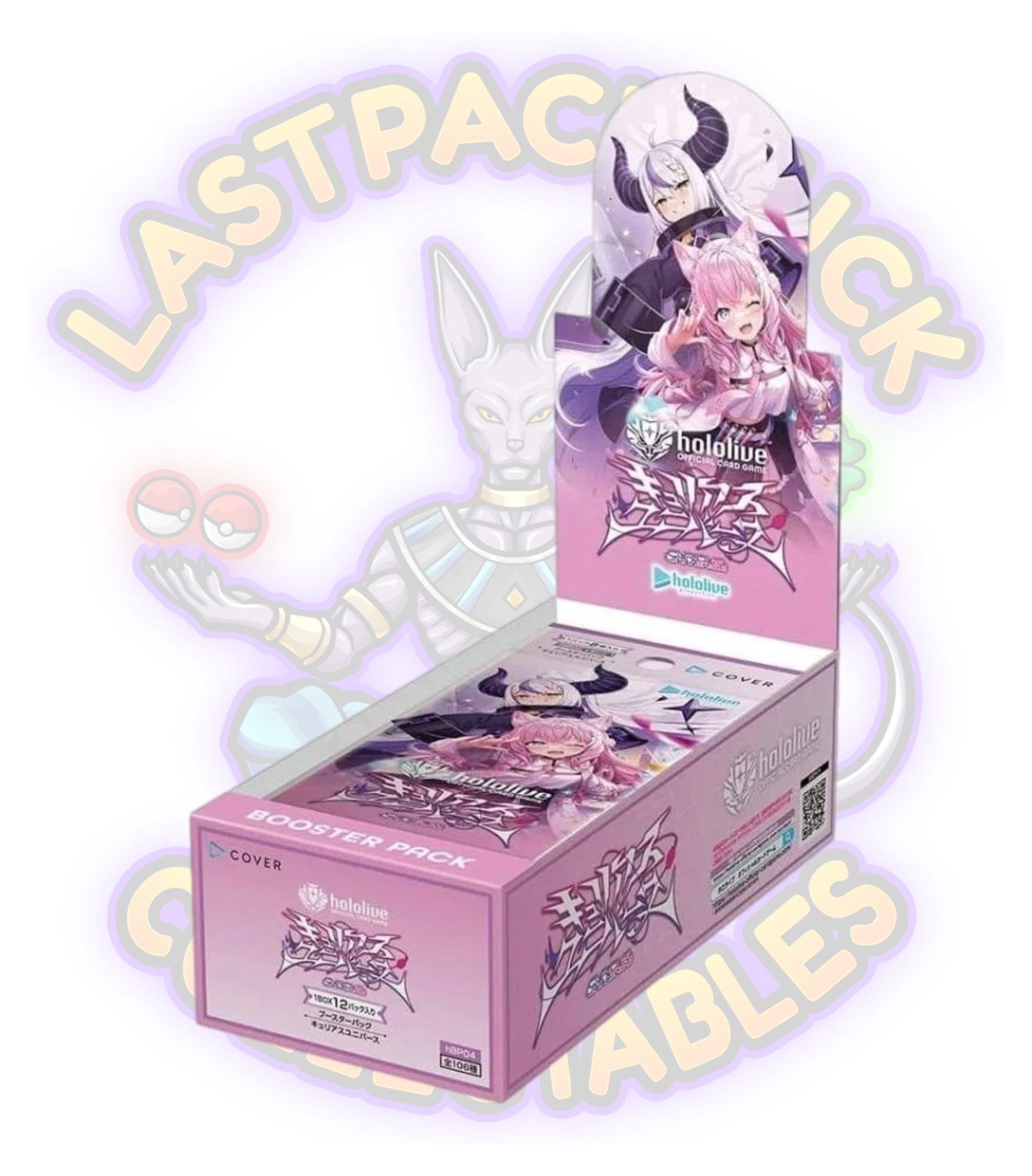 Hololive Official Card Game Vol.4 - Curious Universe - Booster Box (hB Lastpackluck Collectables Ltd Hololive Official Card Game Vol.4 - Curious Universe - Booster Box (hB Lastpackluck Collectables Ltd