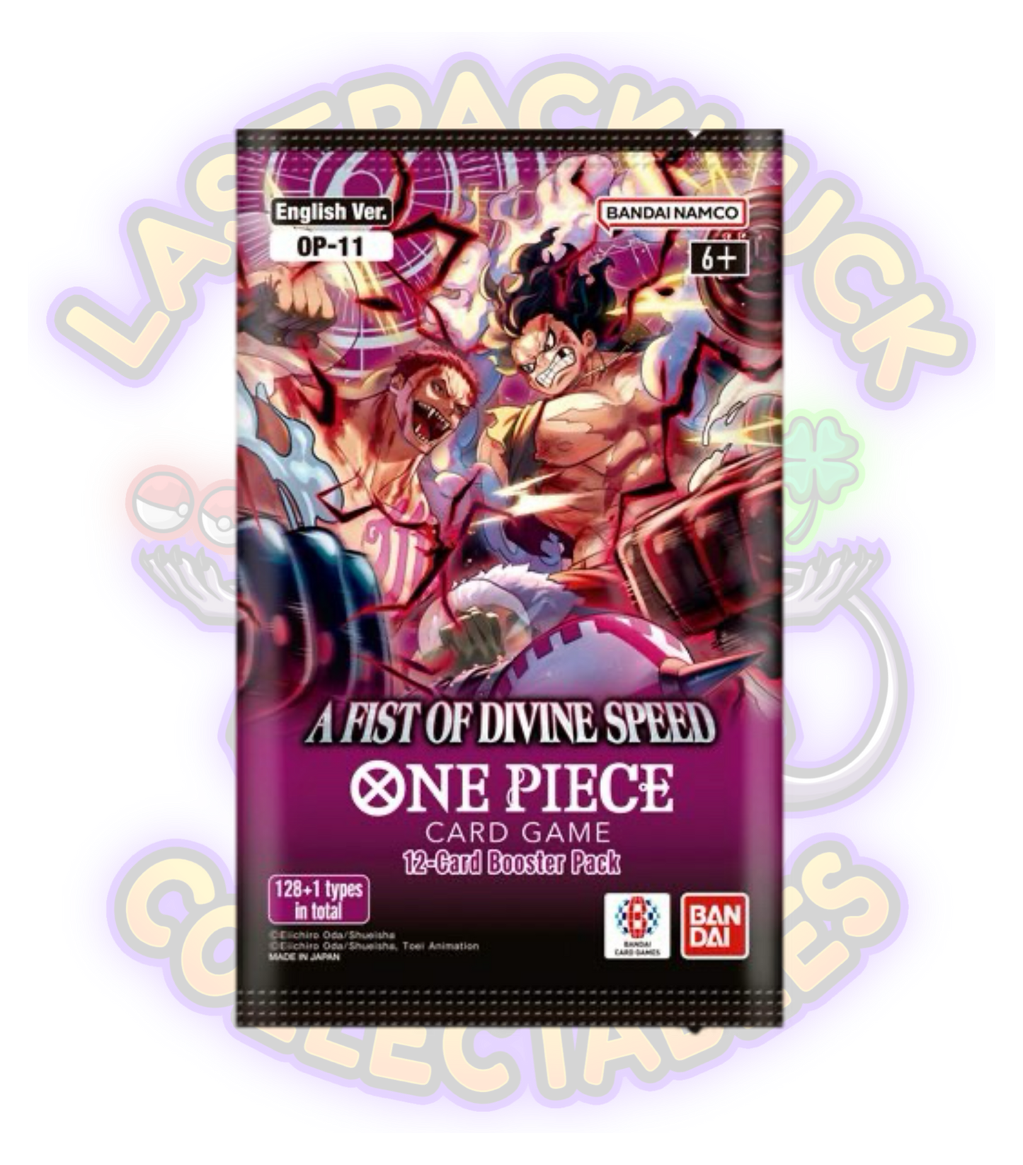 One Piece - A Fist Of Divine Speed (OP11) - Booster Pack