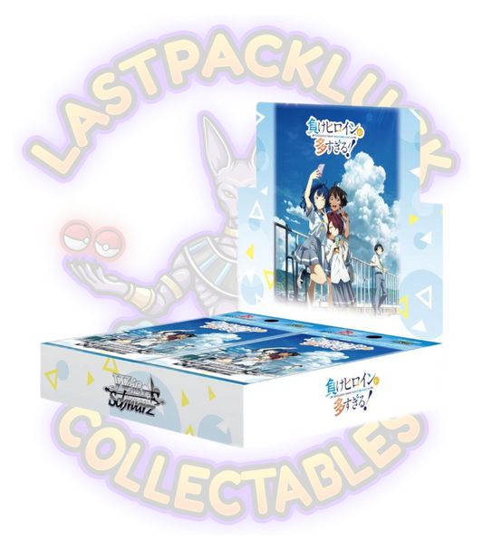 Weiss Schwarz - Makeine: Too Many Losing Heroines! - Booster Box