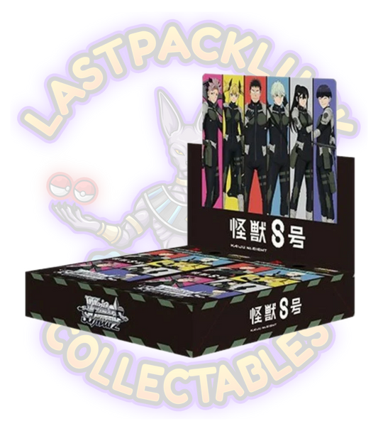 Weiss Schwarz - Kaiju No. 8 - Booster Box