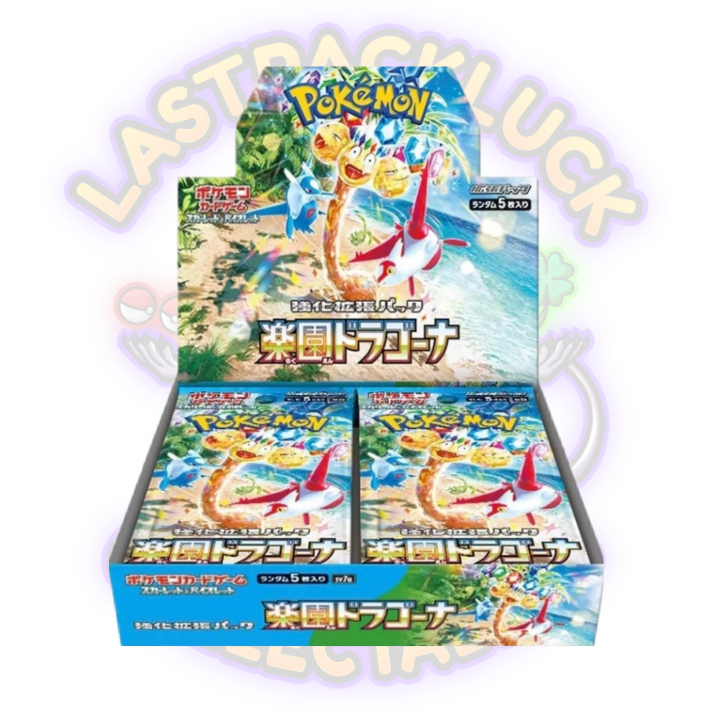 Pokémon - Paradise Dragona Booster Box sv7a (Japanese)