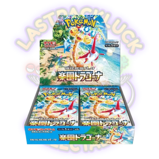 Pokémon - Paradise Dragona Booster Box sv7a (Japanese)