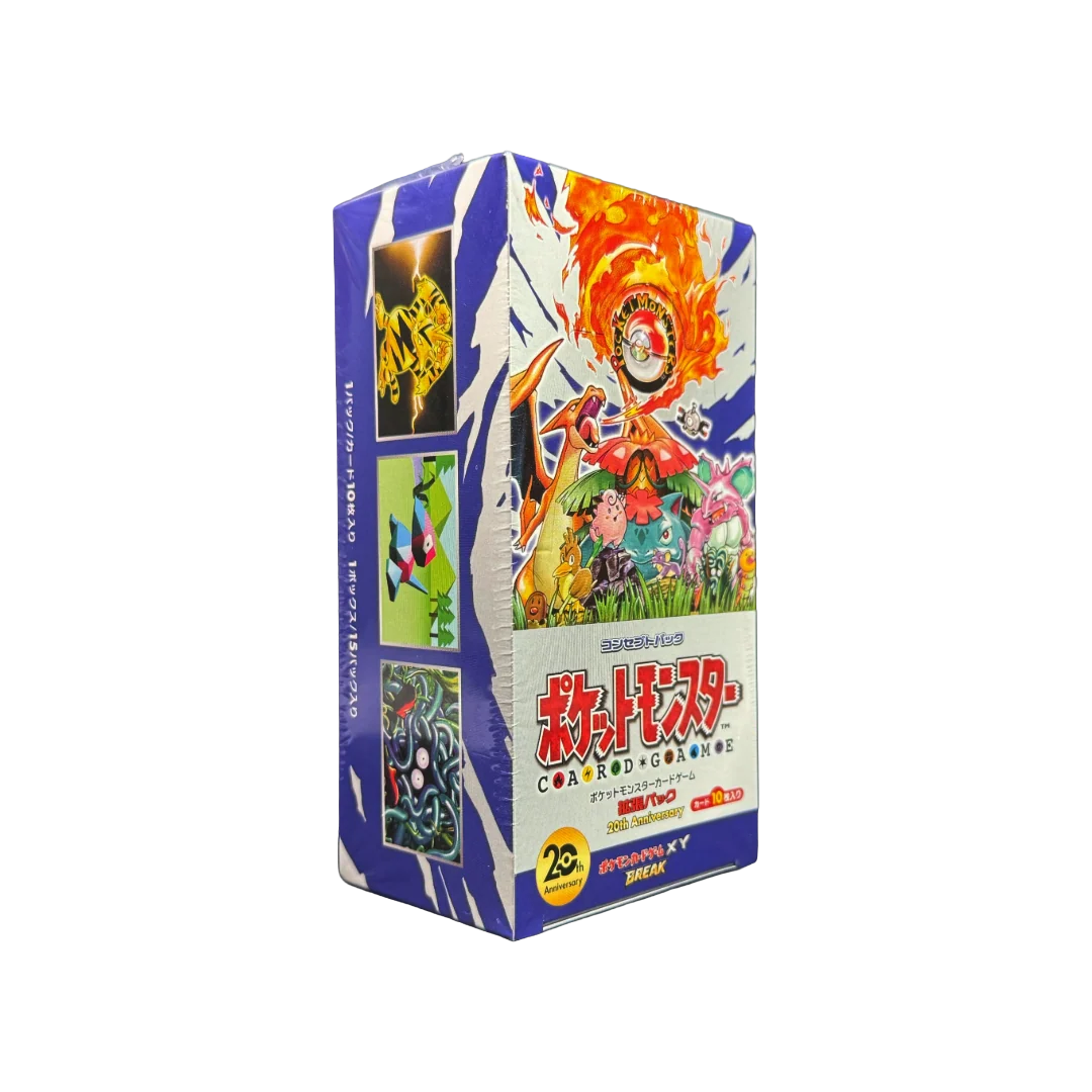 Pokemon - 20th Anniversary (CP6) Booster Box