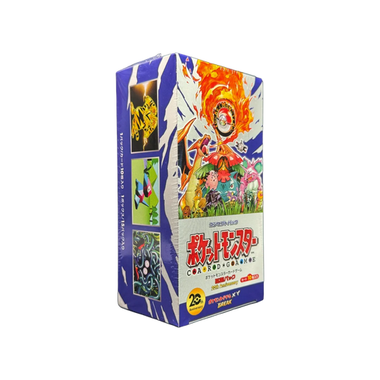 Pokemon - 20th Anniversary (CP6) Booster Box