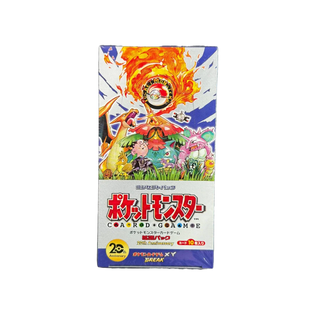 Pokemon - 20th Anniversary (CP6) Booster Box